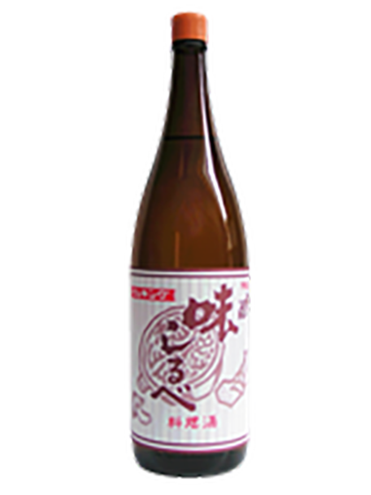料理酒 味しるべ